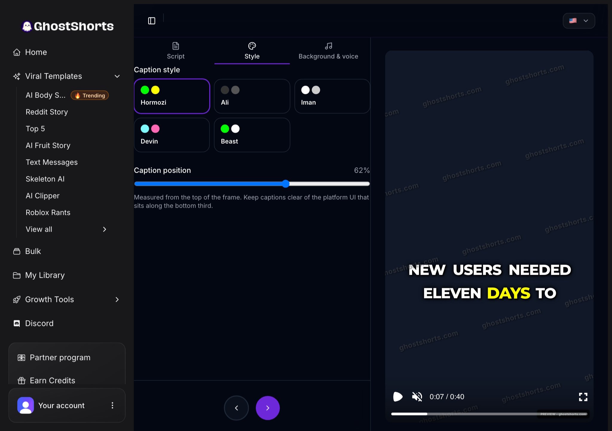 The Style tab: five caption styles and the caption position slider, with the preview showing a caption